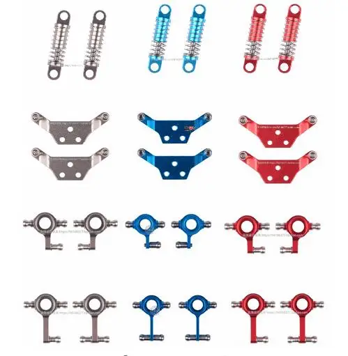 Wltoys K969 K979 K989 K999 RC Car spare parts Upgrade metal K989-25 K989-33 K989-34 K989-43 shock
Wltoys K969 K979 K989 K999 RC Car spare parts Upgrade metal K989-25 K989-33 K989-34 K989-43 shock