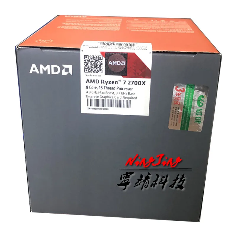 AMD Ryzen 7 2700X R7 2700X3 ГГц Восьмиядерный sinteen плотность ткани-16 м 105 W Процессор процессор