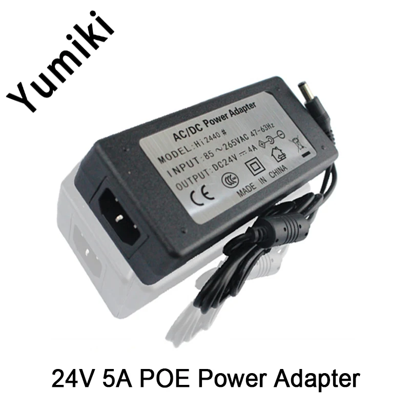 5.5*2.1/5.5*2.5 POE adapters IP Camera DC 24V 5A 120W switching power adapter/power supply
5.5*2.1/5.5*2.5 POE adapters IP Camera DC 24V 5A 120W switching power adapter/power supply