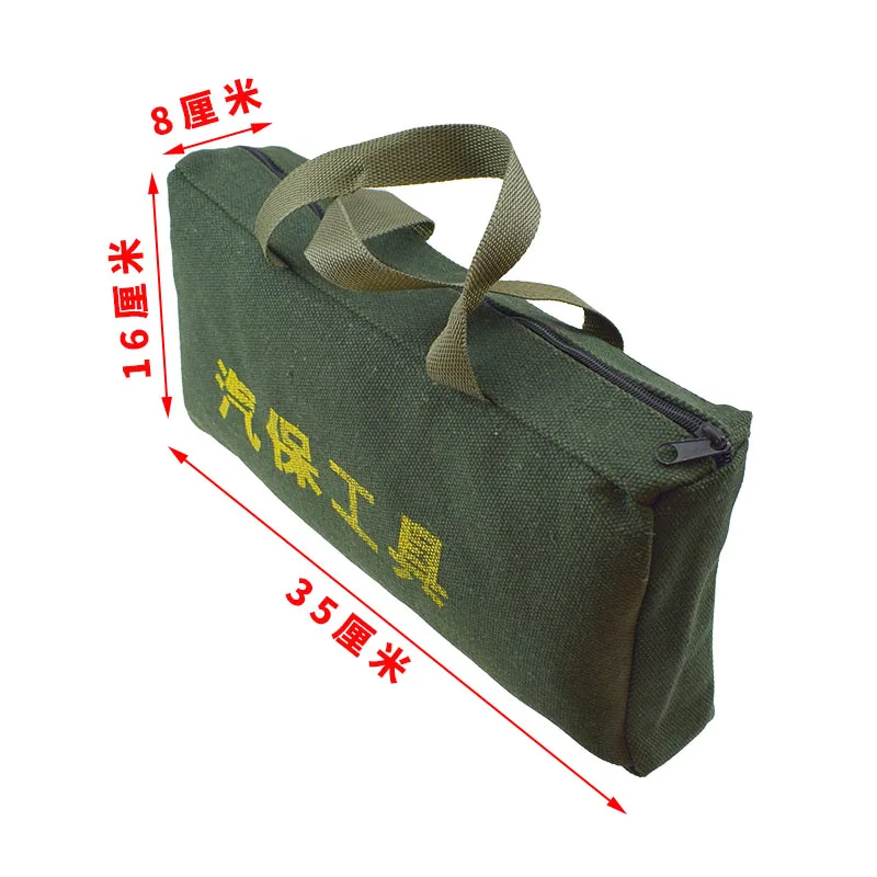 1pcs!Multifunction Canvas Utility Tool Bag For Electrical Tool Pouch Storage Organizer Screws Nails Drill Bit Instrument Case.
1pcs!Multifunction Canvas Utility Tool Bag For Electrical Tool Pouch Storage Organizer Screws Nails Drill Bit Instrument Case.