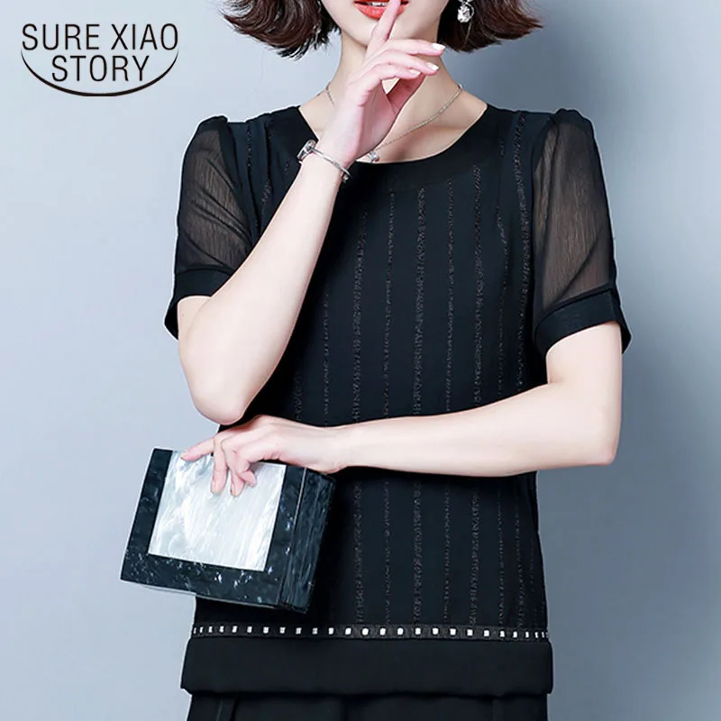 Blusas mujer de moda 2019 женские плюс топы размер короткая шифоновая однотонный блузка топ для женщин рубашки черная рубашка женские топы 4536 50
Blusas mujer de moda 2019 женские плюс топы размер короткая шифоновая однотонный блузка топ для женщин рубашки черная рубашка женские топы 4536 50