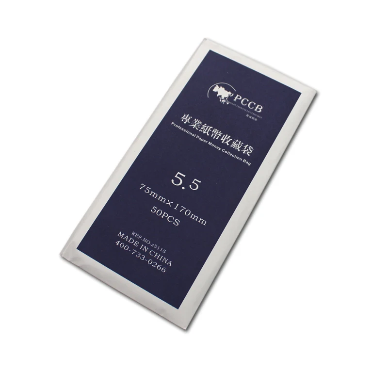 PCCB NO.5.5, 75*175mm, PROFESSIONAL BANKNOTE OPP SLEEVES, Paper Money Collection bag, Plastic bag, 50pcs/pack
PCCB NO.5.5, 75*175mm, PROFESSIONAL BANKNOTE OPP SLEEVES, Paper Money Collection bag, Plastic bag, 50pcs/pack