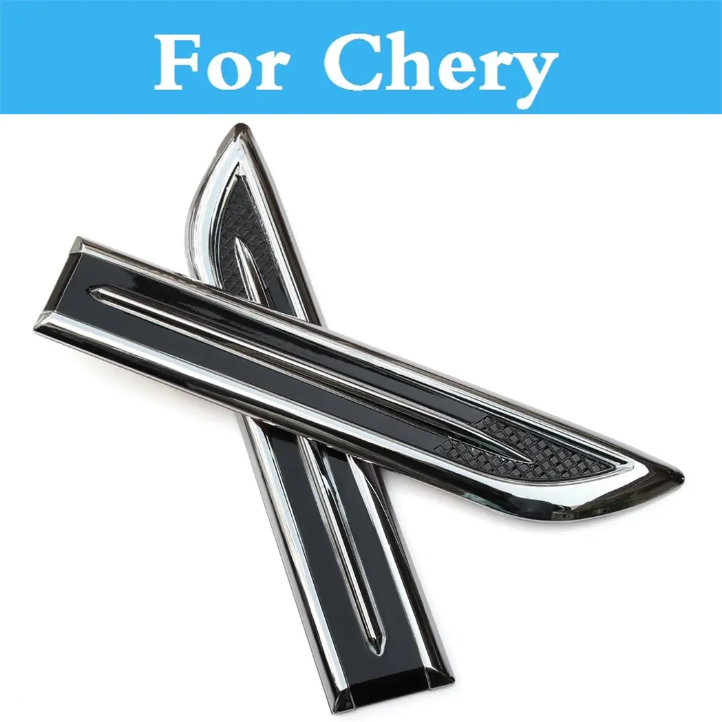 Водостойкие наклейки жабры для автомобиля Chery Fora Indis Kimo Amulet Arrizo 7 бонусов Crosseastar