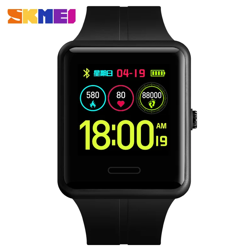 

SKMEI 1525 New Color Display Smart Watch Men Bluetooth Heart Rate Blood Pressure Pedometer LED Sport Watch For Android IOS