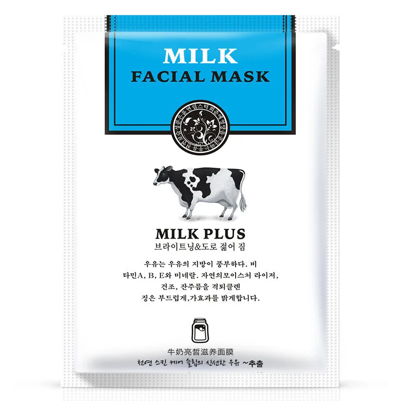 Маска для лица HANCHAN Milk, плавное увлажнение, отбеливающая маска, сужение пор, контроль жирности кожи, Осветляющая Маска, уход за лицом
Маска для лица HANCHAN Milk, плавное увлажнение, отбеливающая маска, сужение пор, контроль жирности кожи, Осветляющая Маска, уход за лицом