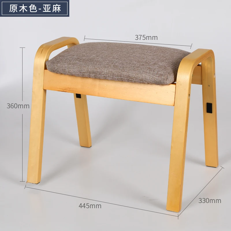 Household Solid Wood Stool Living Room Coffee Table Stool Fashion Creative Stool Adult Sofa Stool Fabric Change Shoe Bench
Household Solid Wood Stool Living Room Coffee Table Stool Fashion Creative Stool Adult Sofa Stool Fabric Change Shoe Bench