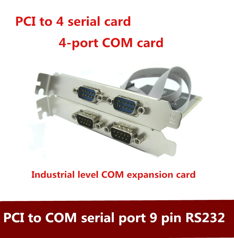 PCI 4 serial card PCI serial card 4 string card with 4 COM port PCI to COM serial port 9 pin RS232
PCI 4 serial card PCI serial card 4 string card with 4 COM port PCI to COM serial port 9 pin RS232