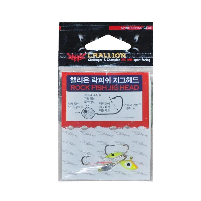 20pcs Ice Fishing Lure 19/20/21mm Lead Ice Jig With Hooks Winter Fishing Bait Pesca Jig Pescaria Leurre Peche
20pcs Ice Fishing Lure 19/20/21mm Lead Ice Jig With Hooks Winter Fishing Bait Pesca Jig Pescaria Leurre Peche