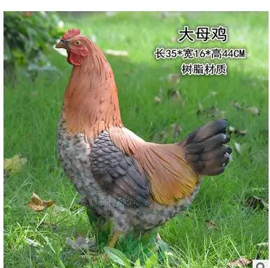 Rooster hens chicken ingredients resin technology gifts farmhouse view sketch garden decoration animal model statue home
Rooster hens chicken ingredients resin technology gifts farmhouse view sketch garden decoration animal model statue home