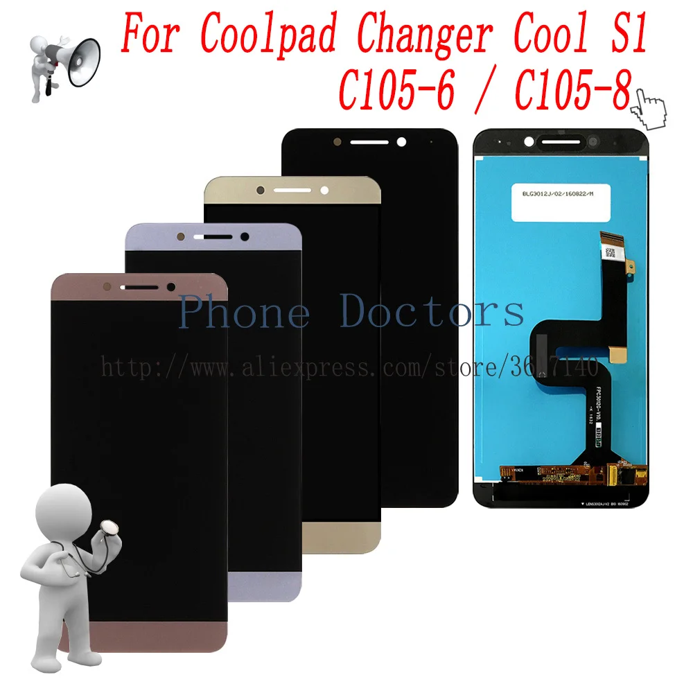 5 ''Новый Полный ЖК дисплей + фотография для LeTV Coolpad Changer Cool S1 фотосессия|Экраны