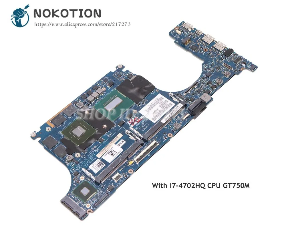 NOKOTION материнская плата для ноутбука Dell XPS 15 9530, материнская плата для ноутбука, процессор GT750M, GPU VAUB0, основная плата 0PD4J1, для ноутбука, с проце...
NOKOTION материнская плата для ноутбука Dell XPS 15 9530, материнская плата для ноутбука, процессор GT750M, GPU VAUB0, основная плата 0PD4J1, для ноутбука, с проце...