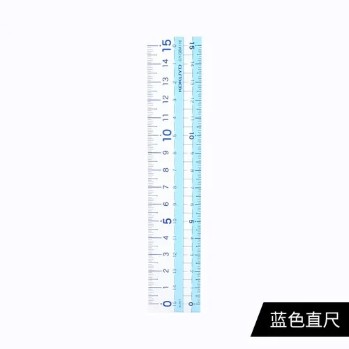 KOKUYO Транспортир GY-GBA110
KOKUYO Транспортир GY-GBA110