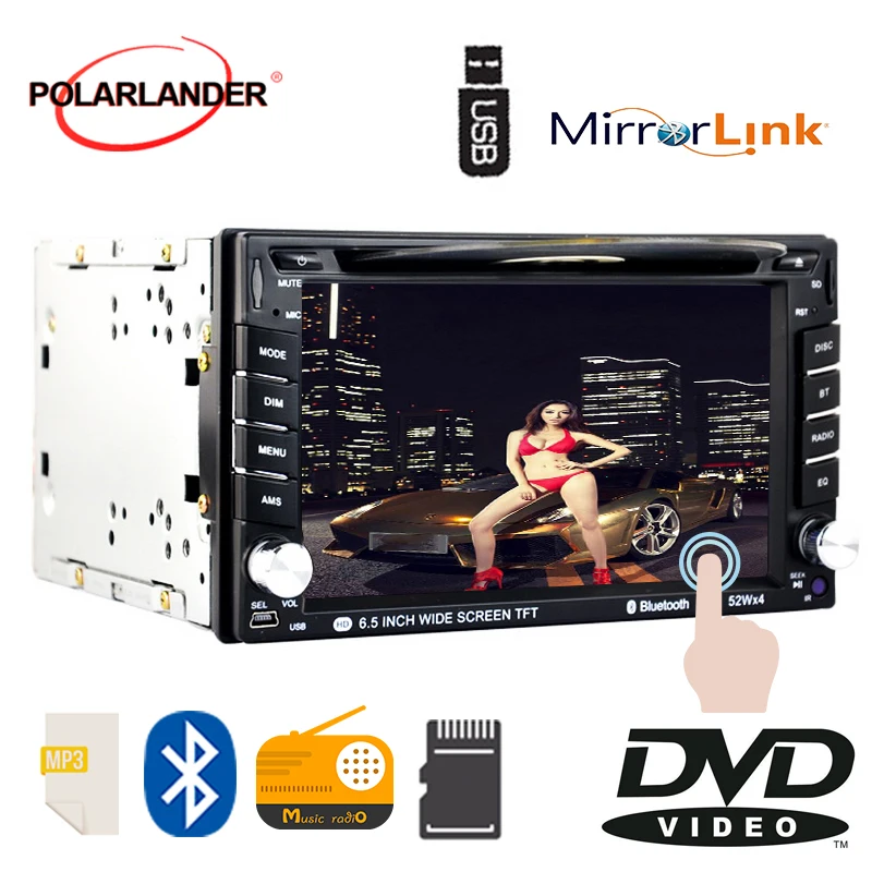 7" Touch Screen 2 Din DVD Player Stereo USB/SD/AUX free shipping Remote control Bluetooth Autoradio radio cassette player
7" Touch Screen 2 Din DVD Player Stereo USB/SD/AUX free shipping Remote control Bluetooth Autoradio radio cassette player