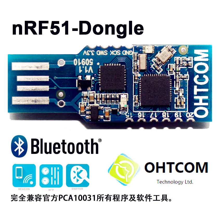 Для nRF51822USBDongle, сумка для захвата BLE4.0, анализ протокола bluetooth sniffer MCP
Для nRF51822USBDongle, сумка для захвата BLE4.0, анализ протокола bluetooth sniffer MCP