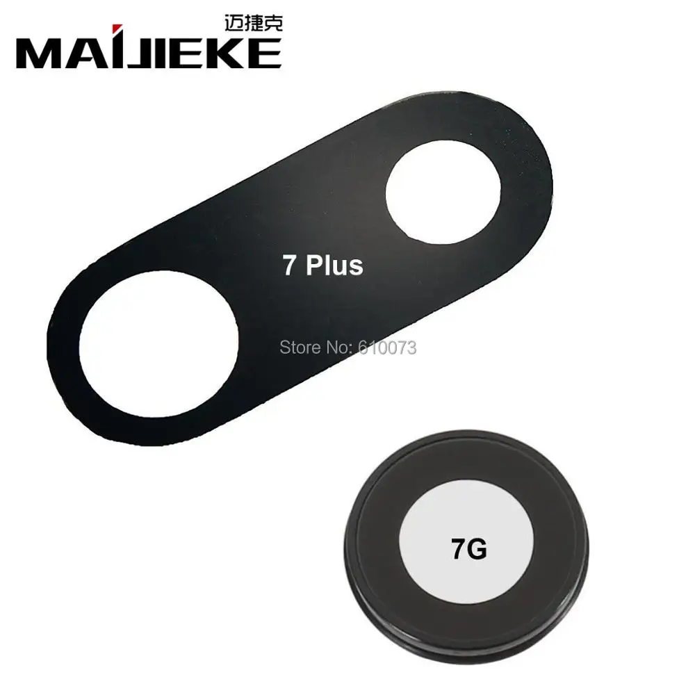 10PCS MAIJIEKE Camera Lens Back Glass Replacement Part iPhone 7&7 Plus Rear Back Camera Lens Rear GLASS Cover
10PCS MAIJIEKE Camera Lens Back Glass Replacement Part iPhone 7&7 Plus Rear Back Camera Lens Rear GLASS Cover