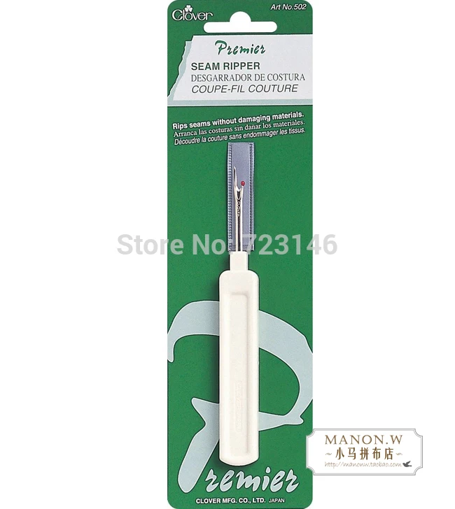 Clover Seam Ripper Plastic Handle Seam Ripper Stitch Ripper Sewing Tool Clover Seam Ripper
Clover Seam Ripper Plastic Handle Seam Ripper Stitch Ripper Sewing Tool Clover Seam Ripper