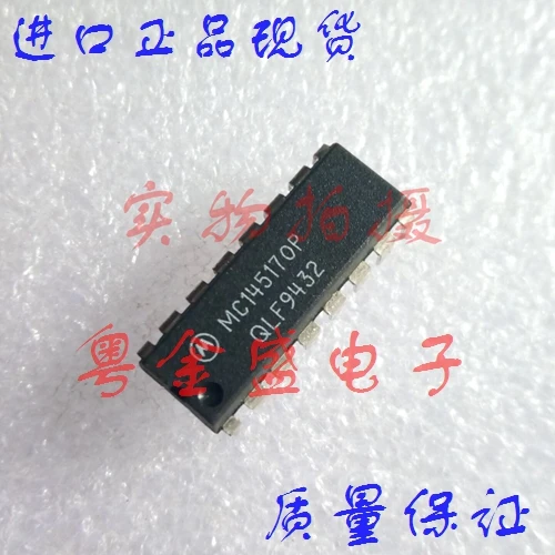 Freeshipping MC145170P1 MC145170P