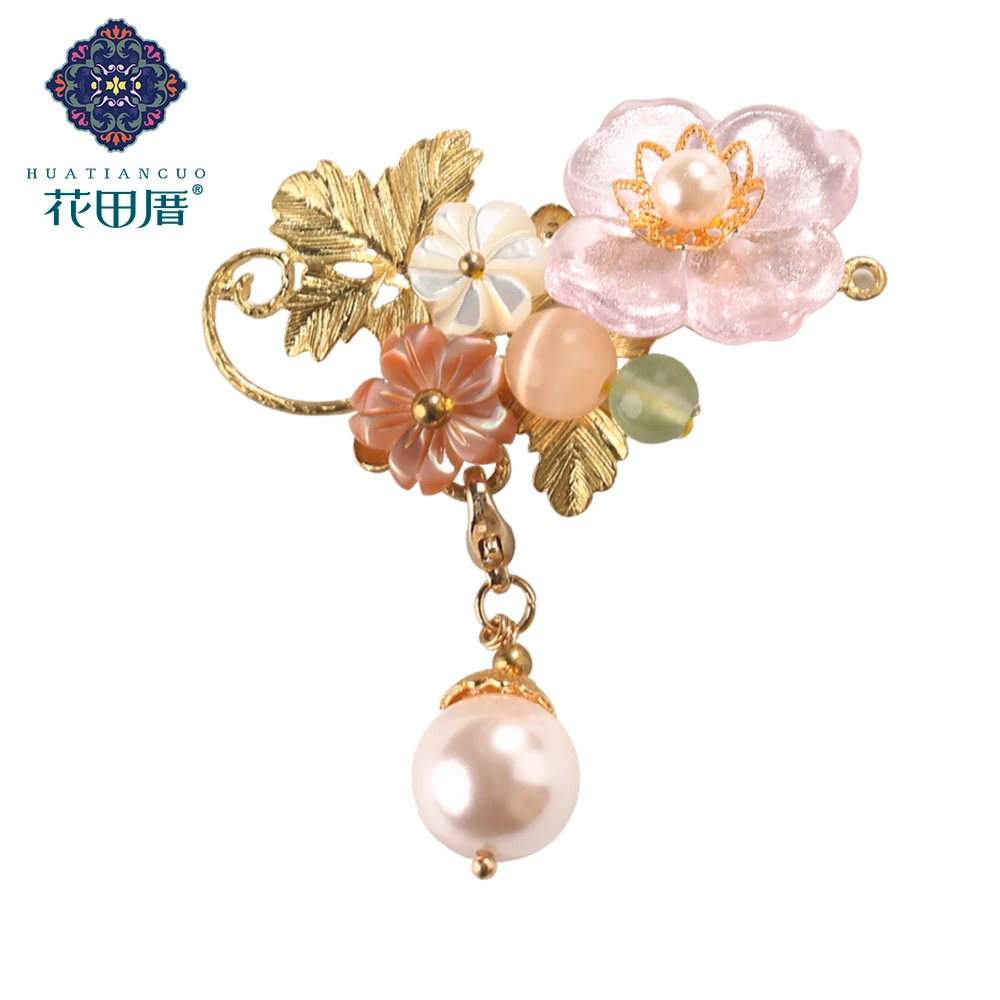 Ethnic Handmade Women's Brooch For Christmas Lampwork Flower Golden Vine and Leaf Brooch Shell Flower Dangle Pendant Brooch
Ethnic Handmade Women's Brooch For Christmas Lampwork Flower Golden Vine and Leaf Brooch Shell Flower Dangle Pendant Brooch