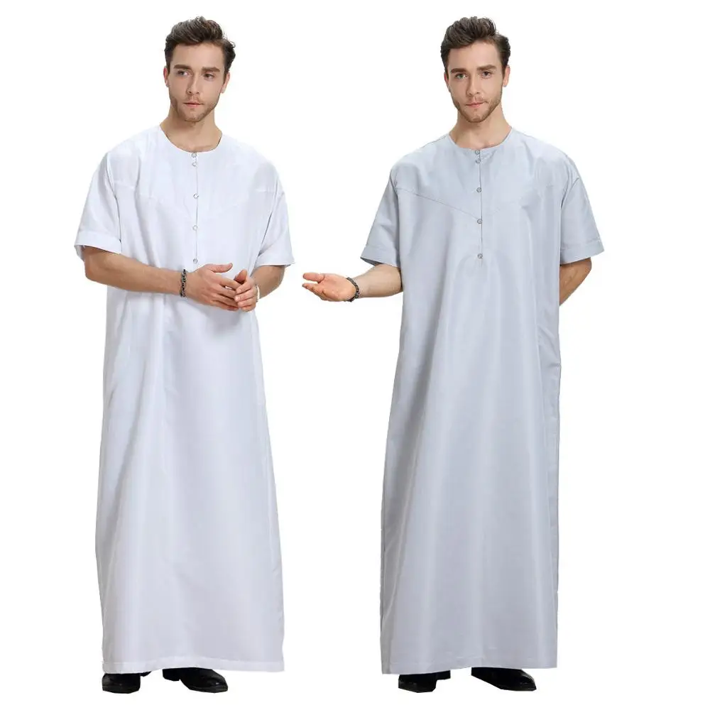 Free shipping 2019 New Men Muslim Arab Robe Middle East Short Sleeve Solid Color Malaysia Muslim Robes 061701
Free shipping 2019 New Men Muslim Arab Robe Middle East Short Sleeve Solid Color Malaysia Muslim Robes 061701