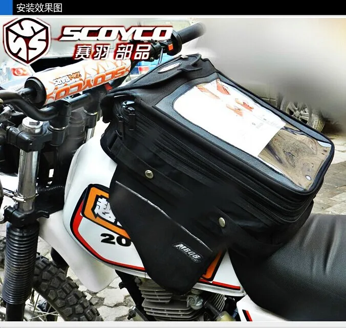 Motorcycle Tank Bag Luggage Moto Bag Tank Helmet Travel Racing Motorbike Waterproof Motorcycle Backpack
Motorcycle Tank Bag Luggage Moto Bag Tank Helmet Travel Racing Motorbike Waterproof Motorcycle Backpack