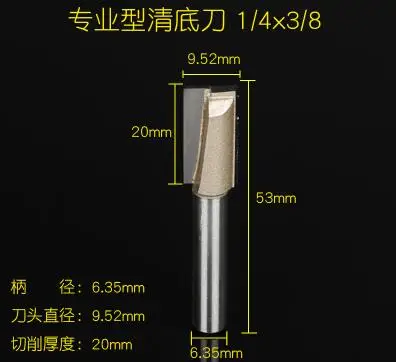 1/4 "x 3/8" Деревообработка столярных изделий двойная флейта для очистки нижней части фрезы
1/4 "x 3/8" Деревообработка столярных изделий двойная флейта для очистки нижней части фрезы