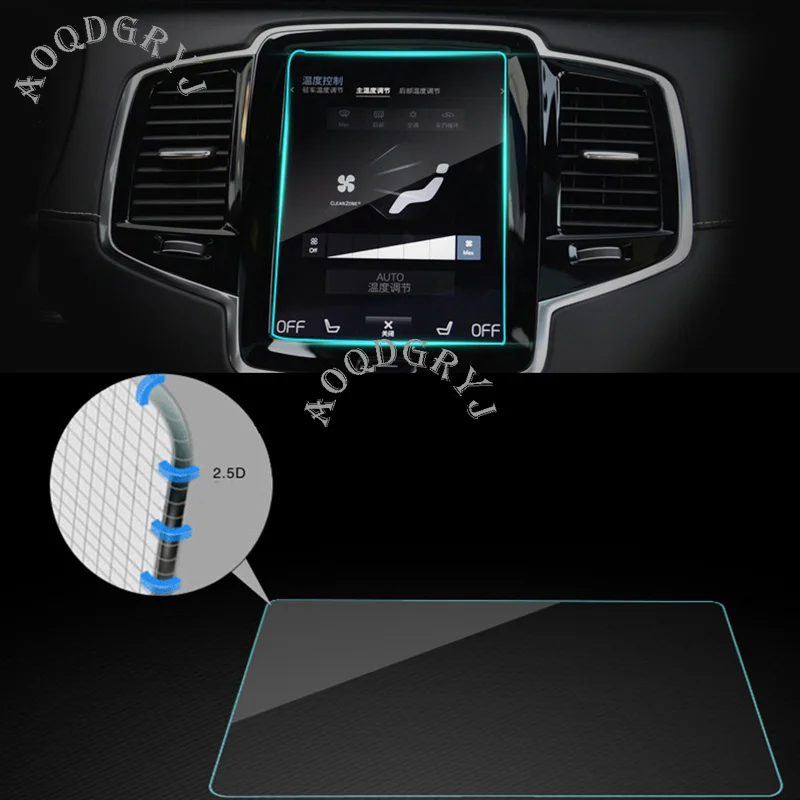 Car Styling Fit For 2015-19 Volvo XC90 HD Navigation Glass Screen Protector Film 1pcs
Car Styling Fit For 2015-19 Volvo XC90 HD Navigation Glass Screen Protector Film 1pcs