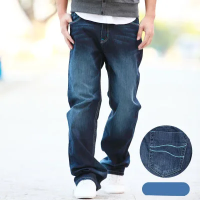 Fashion Loose Straight Stretch Large Size Pants Casual Wild Korean Jeans Male High Quality Mens Jeans Size 27-48
Fashion Loose Straight Stretch Large Size Pants Casual Wild Korean Jeans Male High Quality Mens Jeans Size 27-48