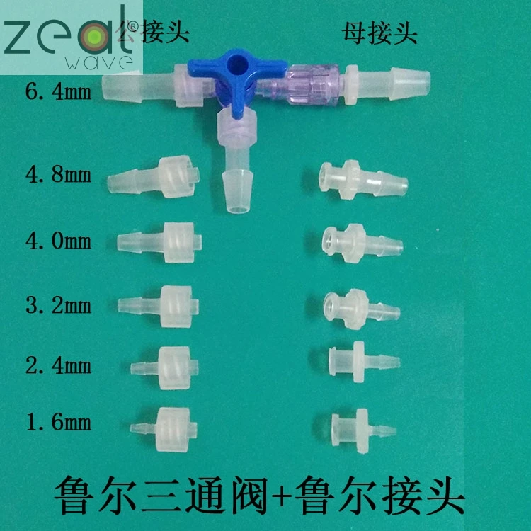 FOR Ruhr 3-way valve medical device T-type pagoda reversing switch connector plastic blue handle male and female three-way valve
FOR Ruhr 3-way valve medical device T-type pagoda reversing switch connector plastic blue handle male and female three-way valve