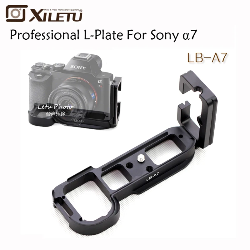 Xiletu LB-A7 Professional Quick Release Plate Ball Head QR Plate L Bracket For Camera Sony a7 A7R ARCA Standard Width 38mm
Xiletu LB-A7 Professional Quick Release Plate Ball Head QR Plate L Bracket For Camera Sony a7 A7R ARCA Standard Width 38mm