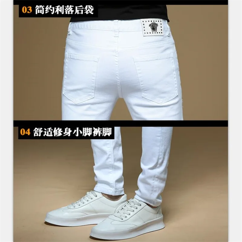 New men jeans Patches 100% cotton white denim skinny jeans men Korean style fashion men jeans #1310
New men jeans Patches 100% cotton white denim skinny jeans men Korean style fashion men jeans #1310