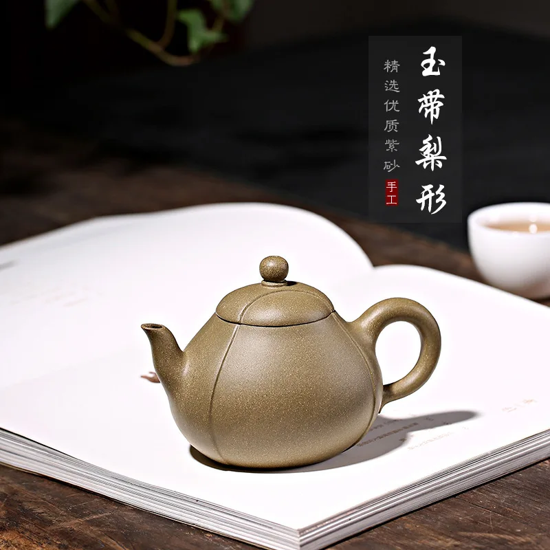 Pure hand-made pot with pear-shaped tea set gift box in green section of Zishahuyuan Mine
Pure hand-made pot with pear-shaped tea set gift box in green section of Zishahuyuan Mine