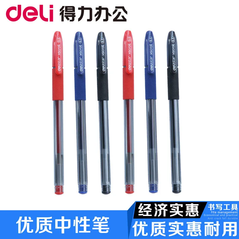 DL-s55 neutral pen carbon office stationery writing pen 0.5mm test Stationery office supplies for students
DL-s55 neutral pen carbon office stationery writing pen 0.5mm test Stationery office supplies for students
