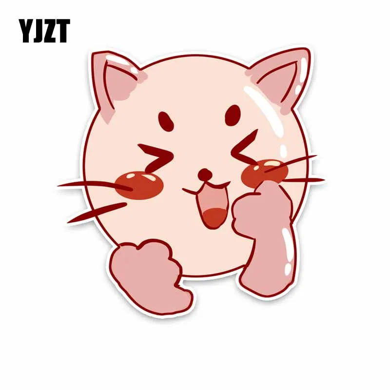 YJZT 14 см * 14 см стикер для автомобиля из ПВХ с изображением животных, кошек, смеющихся и счастливых, для лобового стекла 5-1500
YJZT 14 см * 14 см стикер для автомобиля из ПВХ с изображением животных, кошек, смеющихся и счастливых, для лобового стекла 5-1500