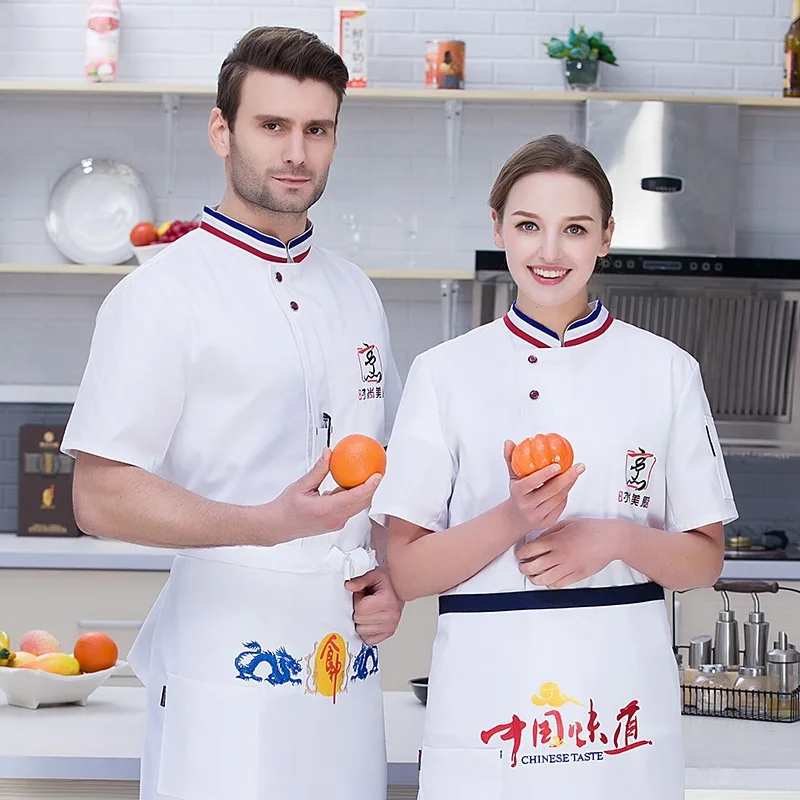 New Arrival White Chef Jacket Short Sleeve Men's Fashion Chef Uniform Breathable Coffee Bar Cook Uniform Plus Size B-6572
New Arrival White Chef Jacket Short Sleeve Men's Fashion Chef Uniform Breathable Coffee Bar Cook Uniform Plus Size B-6572