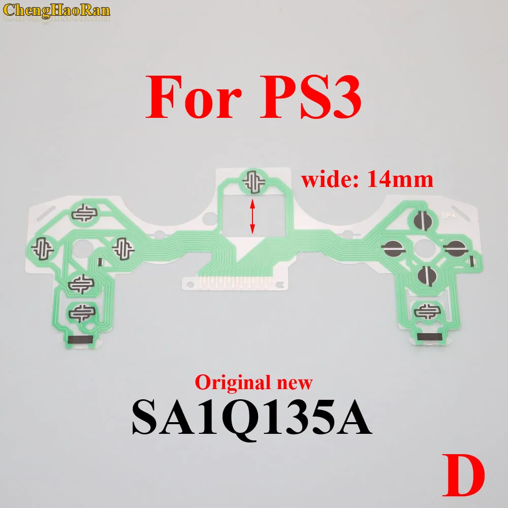 ChengHaoRan 50Pcs For PS4 Controller Dualshock 3 SA1Q135A Vibration Conductive Film Ribbon Circuit Board flex JDM 001 010 011
ChengHaoRan 50Pcs For PS4 Controller Dualshock 3 SA1Q135A Vibration Conductive Film Ribbon Circuit Board flex JDM 001 010 011