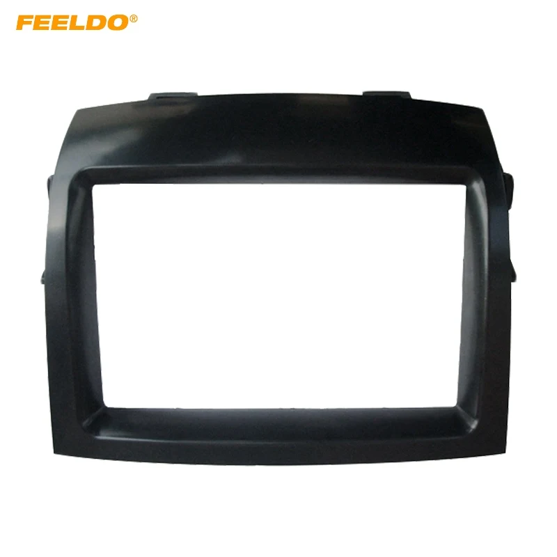 FEELDO Car Radio Refitting Fascia Frame Adaptor For Toyota Sienna 2004-2010 Stereo 2DIN CD/DVD Panel Dash Frame Trim Kit #HQ4879
FEELDO Car Radio Refitting Fascia Frame Adaptor For Toyota Sienna 2004-2010 Stereo 2DIN CD/DVD Panel Dash Frame Trim Kit #HQ4879