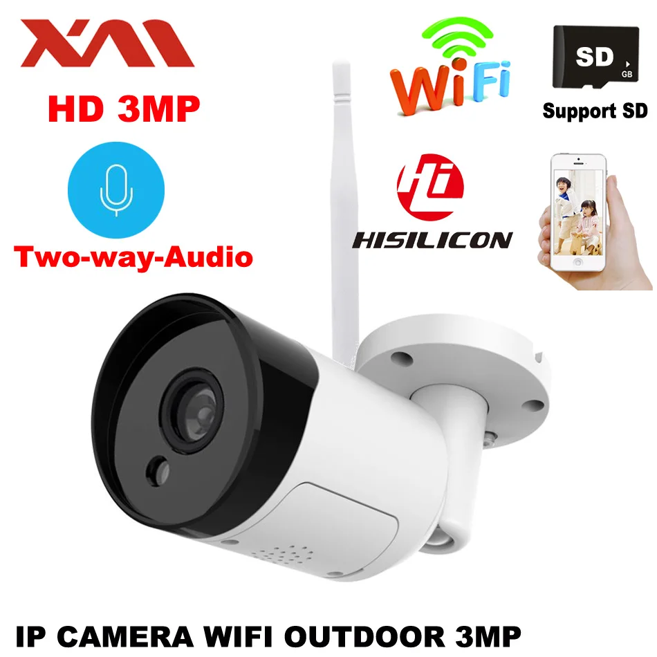 Беспроводная наружная цилиндрическая IP камера XM 3 0 Мп водонепроницаемая Wi Fi