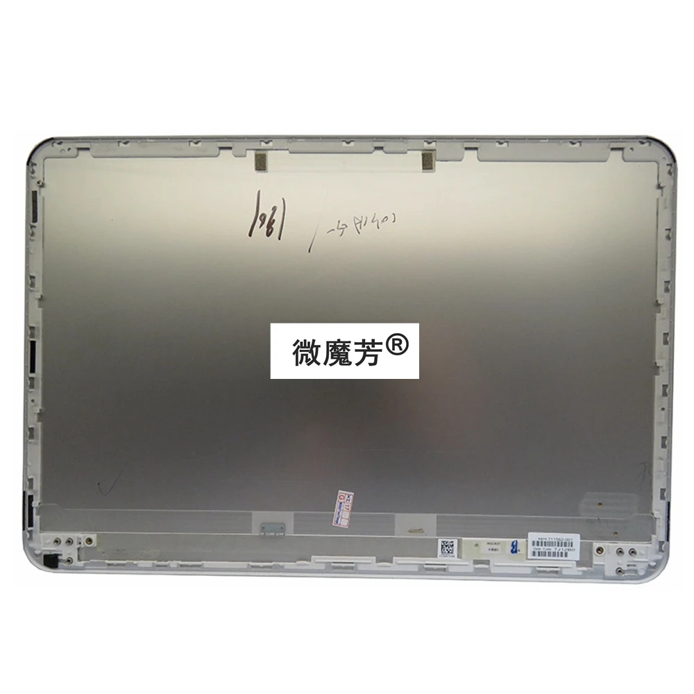For Lenovo For HP XT13 XT 13-2000 13-B000 Laptop Top LCD Cover New Silver A Case 694726-001
For Lenovo For HP XT13 XT 13-2000 13-B000 Laptop Top LCD Cover New Silver A Case 694726-001