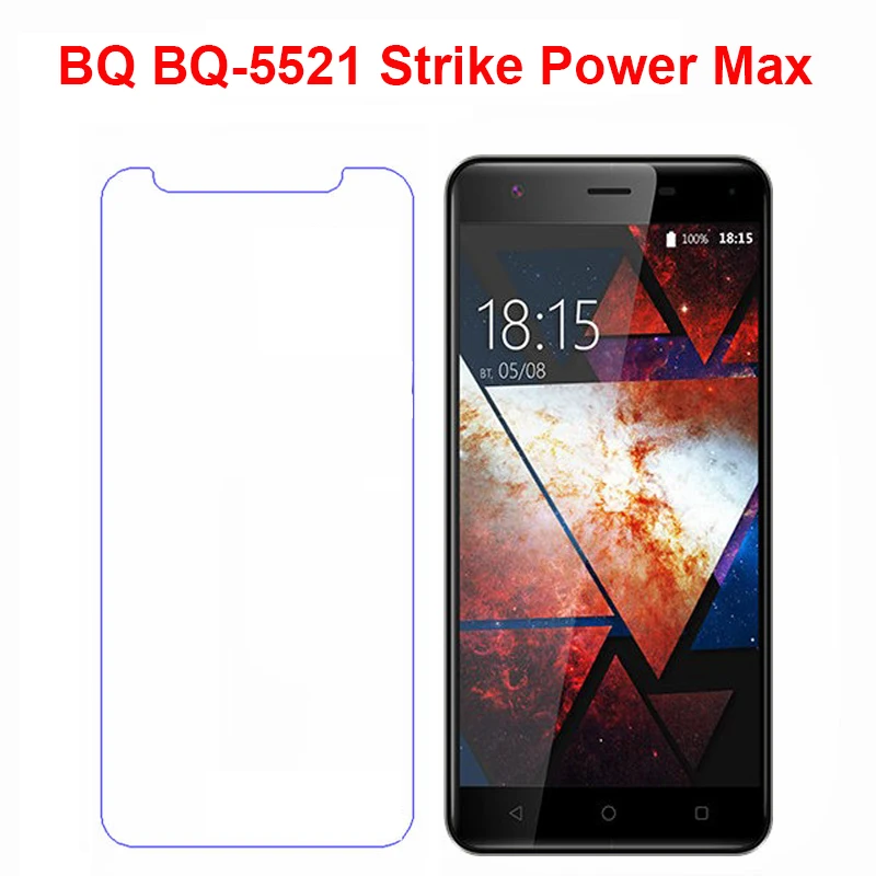 Закаленное стекло для BQ 5521 взрывозащищенный защитный экран BQ-5521 Strike power max