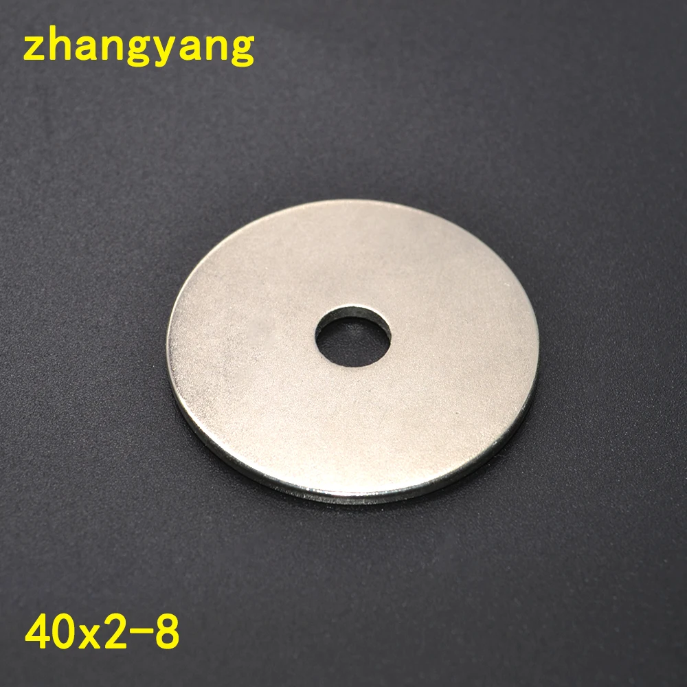 

Сверхпрочные Круглые неодимовые потайные кольцевые магниты, 6 шт., отверстие 40 х2 мм, 8 мм, 40 х2 мм