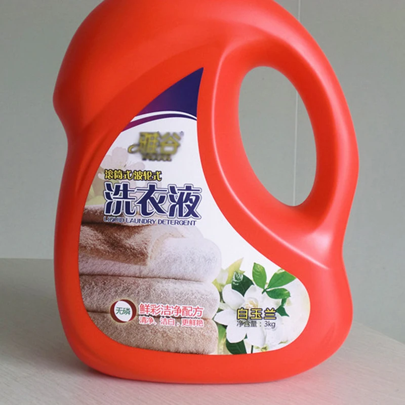100% Direct manufacture adhesive household cleaning label printing, household washing roll paper sticker with glossy
100% Direct manufacture adhesive household cleaning label printing, household washing roll paper sticker with glossy