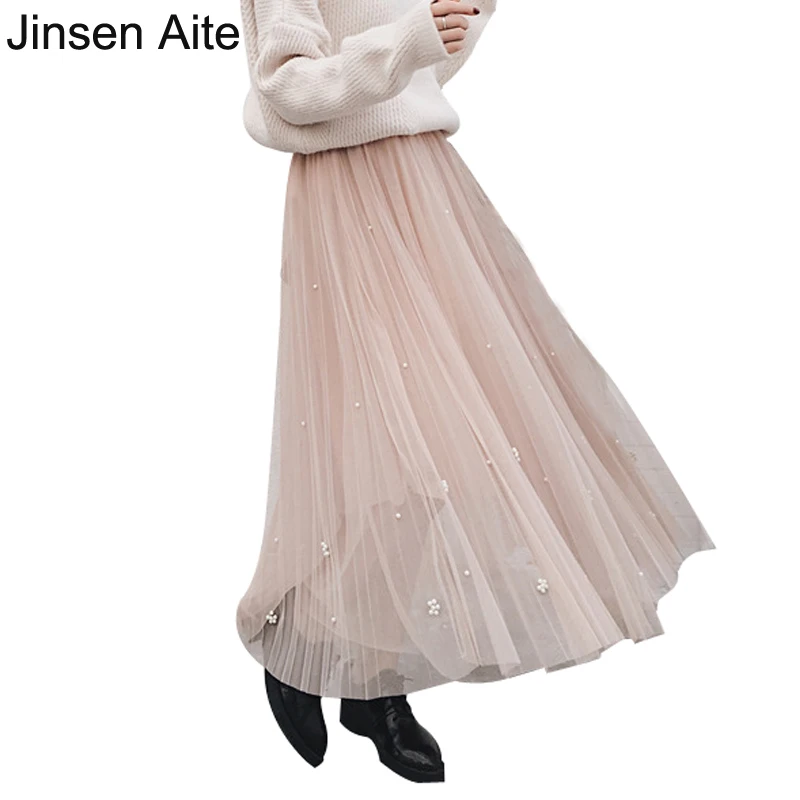 Jinsen Aite Womens Tulle Skirt Elegant Pleated Tutu Skirt 2018 New Spring Summer Beading Mesh Office Lady Long Skirt Jupe JS107
Jinsen Aite Womens Tulle Skirt Elegant Pleated Tutu Skirt 2018 New Spring Summer Beading Mesh Office Lady Long Skirt Jupe JS107