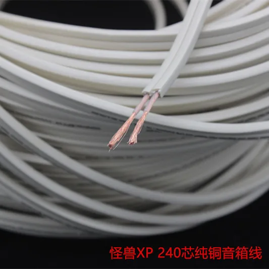 5M 10M high-purity OFC oxygen-free copper amplifier speaker Audio Extension Cord Speaker professional connection Audio line
5M 10M high-purity OFC oxygen-free copper amplifier speaker Audio Extension Cord Speaker professional connection Audio line