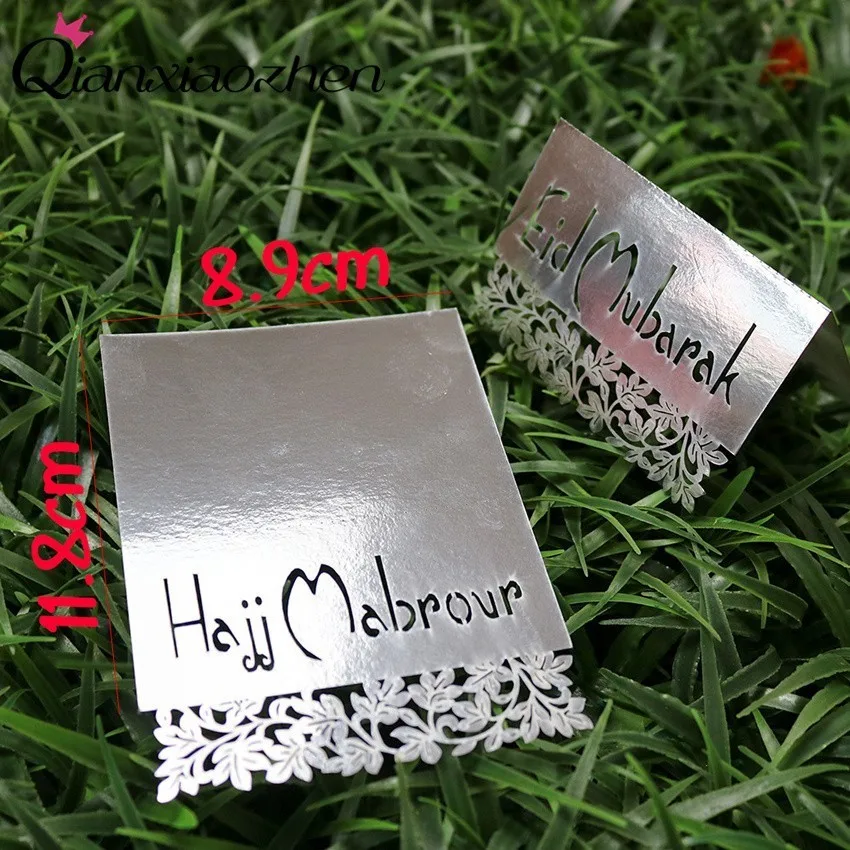 Qianxiaozhen 20pcs EID MUBARAK Candy Box EID Festival Islamic Muslim Mubarak Decoration Ramadan Supplies
Qianxiaozhen 20pcs EID MUBARAK Candy Box EID Festival Islamic Muslim Mubarak Decoration Ramadan Supplies