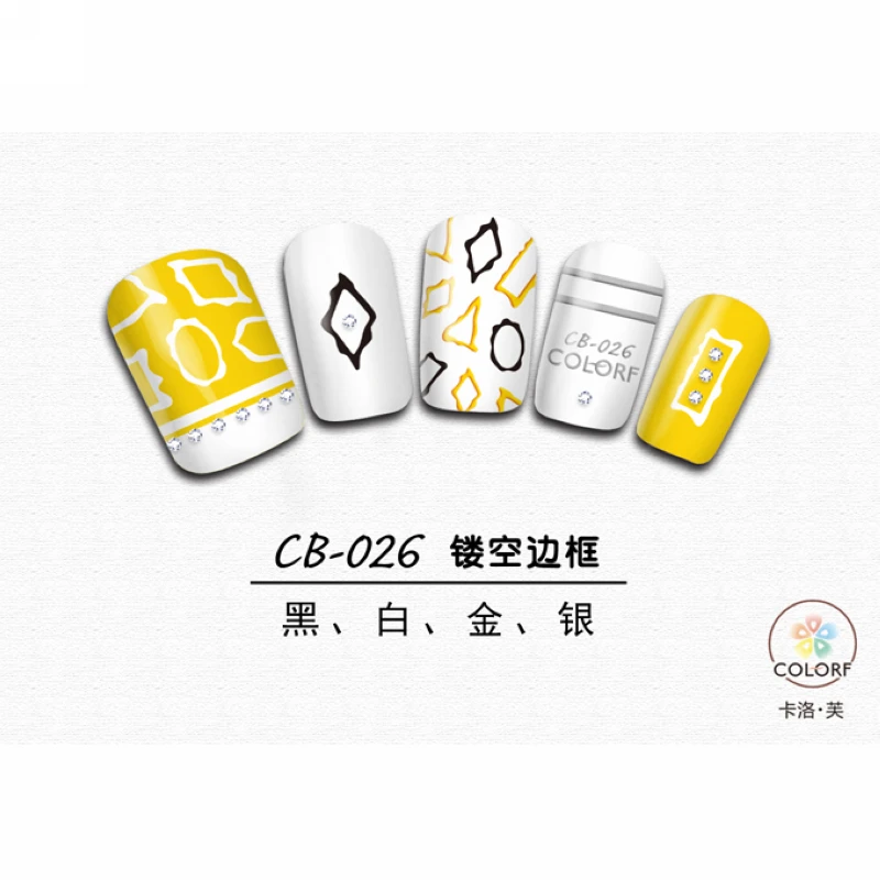 SUPER THIN SELF ADHESIVE 3D NAIL ART NAIL SLIDER STICKER GOLD SILVER BLACK WHITE FRAME EYES SPOT LINE CHAIN WAVE CB026-031
SUPER THIN SELF ADHESIVE 3D NAIL ART NAIL SLIDER STICKER GOLD SILVER BLACK WHITE FRAME EYES SPOT LINE CHAIN WAVE CB026-031