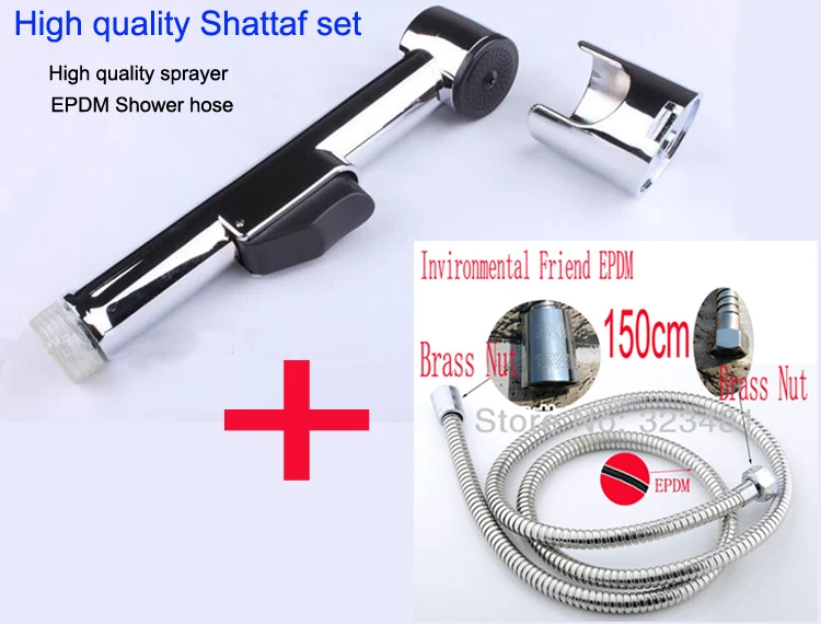 Chrome Plated Toilet hand held Bidet Spray shower Set including ABS shattaf Spray +1.5m shower hose free shipping
Chrome Plated Toilet hand held Bidet Spray shower Set including ABS shattaf Spray +1.5m shower hose free shipping