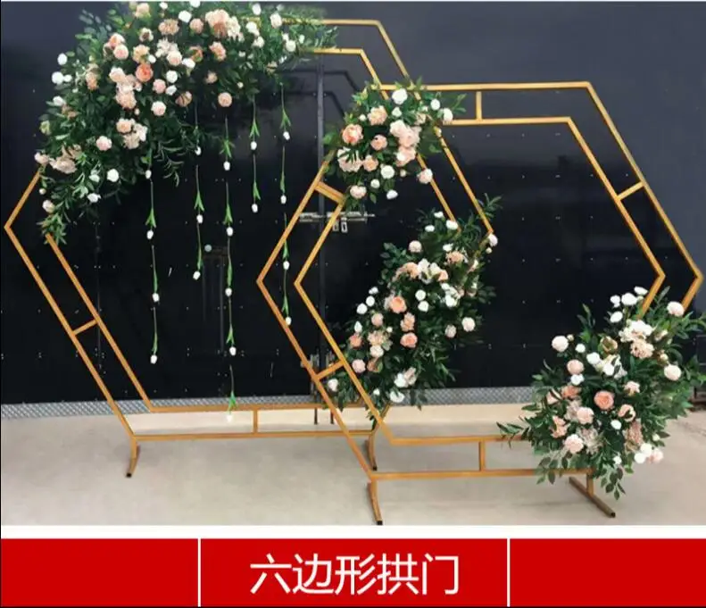 New hexagonal arch wedding diamond iron arch shelf stage decoration furnishings
New hexagonal arch wedding diamond iron arch shelf stage decoration furnishings