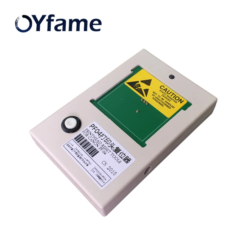 OYfame PF-04 Resetter PF04 Printhead resetter for Canon IPF650 IPF655 IPF680 IPF681 IPF685 IPF686 IPF750 IPF755 IPF760 IPF765
OYfame PF-04 Resetter PF04 Printhead resetter for Canon IPF650 IPF655 IPF680 IPF681 IPF685 IPF686 IPF750 IPF755 IPF760 IPF765