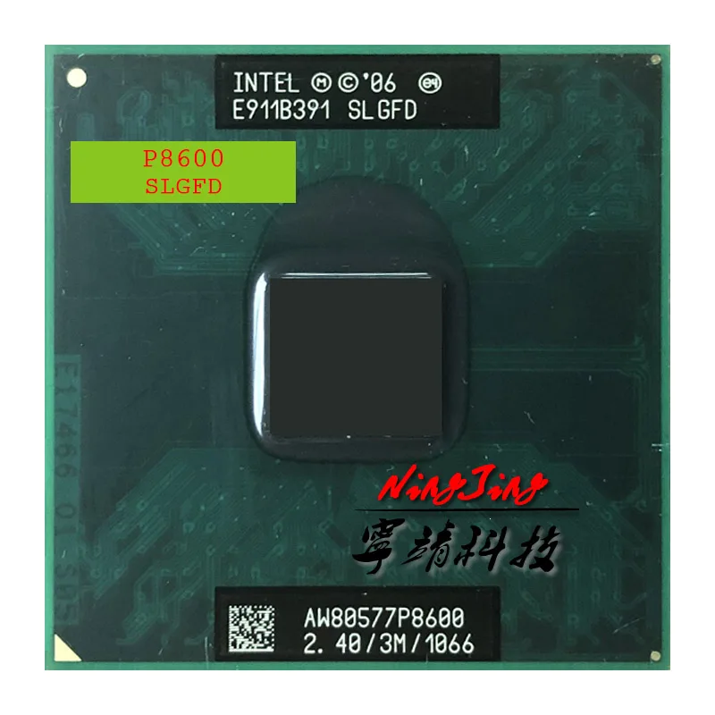 Процессор Intel Core 2 Duo Mobile P8600 SLB3S SLGA4 SLGFD 4 ГГц двухъядерный двухпотоковый ЦПУ