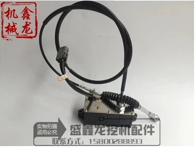Free delivery of excavator accessories. Doushan daewoo dh220-5/225/300-7 fuel motor throttle motor.
Free delivery of excavator accessories. Doushan daewoo dh220-5/225/300-7 fuel motor throttle motor.